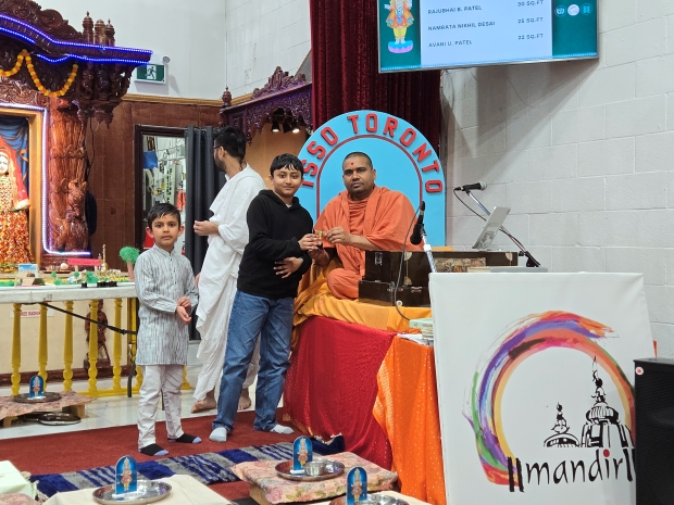 pbnm